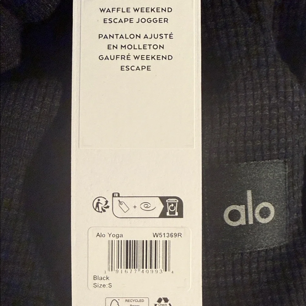 ALO YOGA | ✨NEW✨ Waffle Weekend Escape Jogger in Black